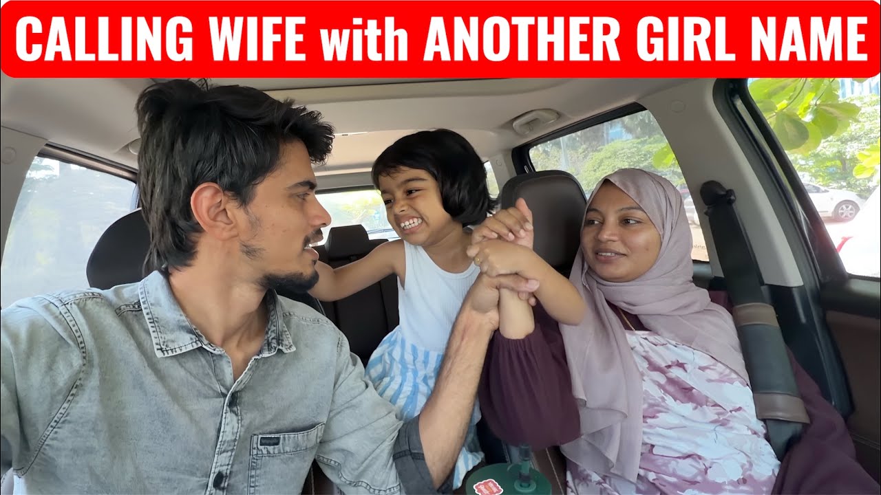 CALLING PAMI & AYRA in ANOTHER GIRL NAME..🤣🤣 AYRA TENSION AAITAA..🤣