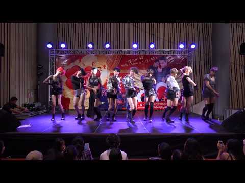 200215 cover TWICE - Feel Special @ KPOP Cover Dance 2020 (In Love)