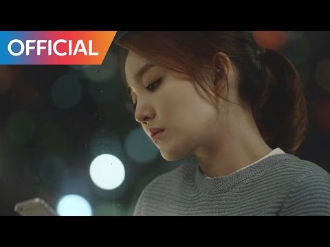 Younha - Hashtag