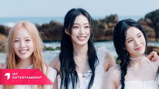 [影音] Weeekly - 'VROOM VROOM' MV預告