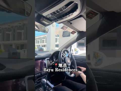 Site Visit: Bayu Residences, Butterworth