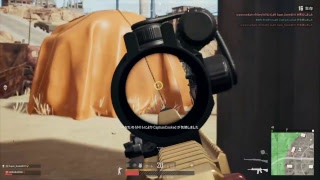 ［PS4 版PUBG］ソロ！登録者１00人目指して！ドンカツ祭り！初見歓迎！