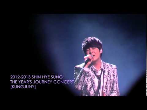 121231 SHIN HYESUNG  - Saranghae (2012-2013 THE YEAR'S JOURNEY)
