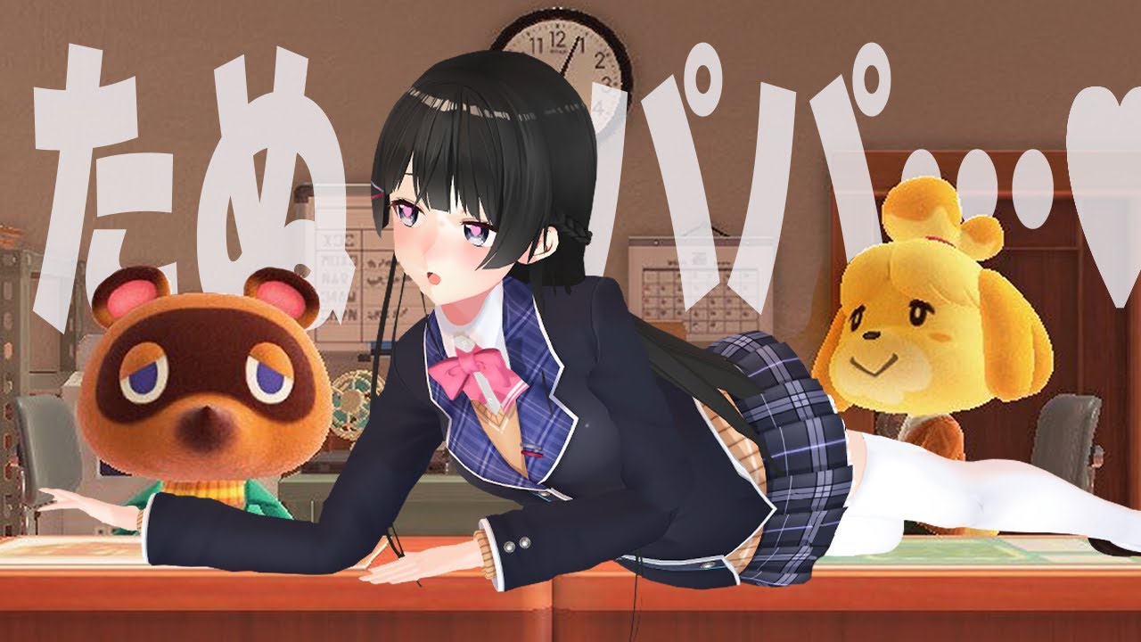 あつ森にまんまと再ハマりしました【初喫茶店!初美術館!初占い!】
