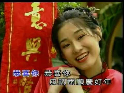 風調雨順相似詞