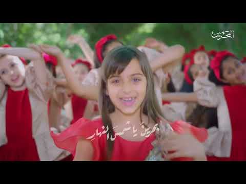 Bahrain National Day Song | Must listen song 🥰💃👌 #bahrainnationaldaysong #dance #song  #bahrain