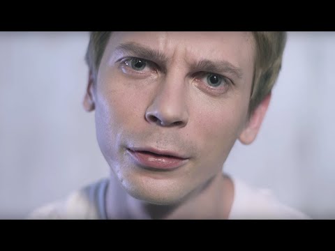Video thumbnail for Три (Three)