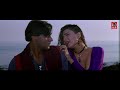 Yah Ishq Bada Bedardi Hai Ajay Devgan Ka Gana Itihaas Film