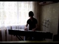 Олександр Пономарьов - Я люблю тільки тебе (instrumental cover) 