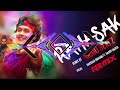 Rahasak Tamil Version Neeye Mandhiram Topori Remix Miuru Beatz