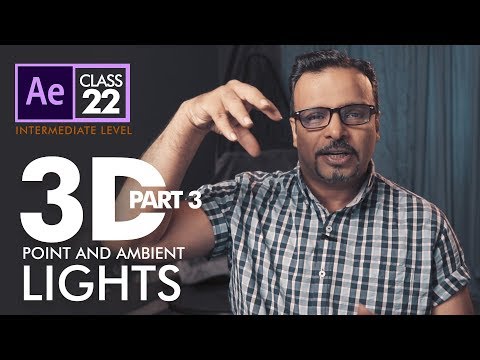 3D Point and Ambient Lights in After Effects اردو हिंदी