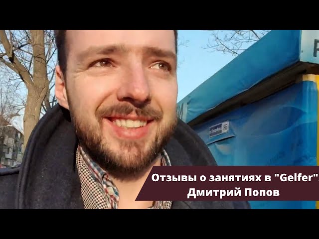 Фото Онлайн тренировки шоумена Дмитрия Попова (Радуга).
Оздоровительные и профессиональные тренировки в городе Киев.