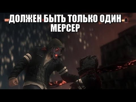 ОТБИТЫЙ СОЗДАТЕЛЬ АМОРАЛЬНОГО РЭПА - ALEXMERSER (перезалив) #ALEXMERSER