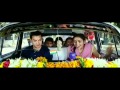 Ghajini Trailer