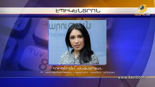 Բուհերը վերադառնում են առցանց դասերի, դպրոցների արձակուրդը երկարացվում է. նոր սահմանափակումներ