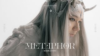 Ichika Nito - Metaphor feat. Feryquitous (Official Music Video)