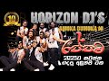 HORIZON DJ 2025 NEW RAPPAMA Manoj 0776071811