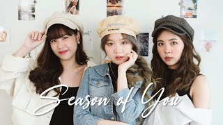 SEASON OF YOU (ทุกฤดู) - MEW SUPPASIT | COVER BY PRETZELLE [ PERFORMANCE CLIP ]