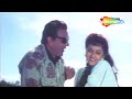 Mujhe Tumse Mohabbat Hai | Kundan (1993) | Dharmendra | Jaya Prada | Romantic Hindi Song