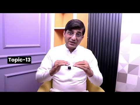 Topic 13