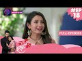 Baazi Ishq Ki 16 April 2023 Episode 18 Full Episode बाज़ी इश्क़ की Dangal TV