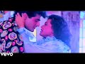 Chupale Aankhon Mein HD Video Song Juaari Armaan Kohli Shilpa Shirodkar Kumar Sanu Sadhana