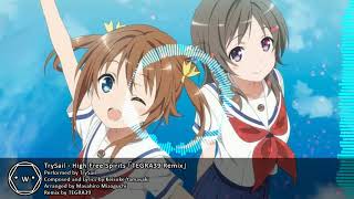 Download lagu 「Funkot」 (High School Fleet) TrySail - High Free Spirits 「TEGRA39 Remix」 mp3 Download lagu 「Funkot」 (High School Fleet) TrySail - High Free Spirits 「TEGRA39 Remix」 mp3