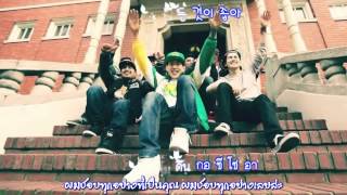 [Kor-Thai-Sub] 좋아 (Joah) - 박재범 (Jay Park)