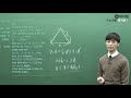 마더텅 미적분1 2005년 7월학평 가형 11번 풀이 손광현 선생님