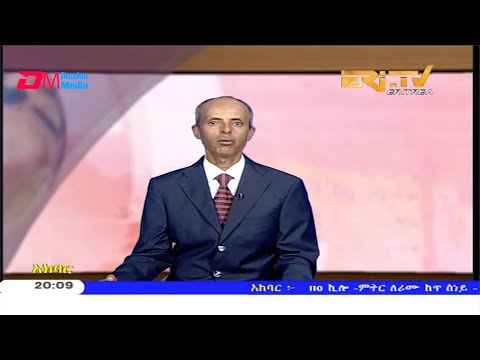 ERi-TV, Eritrea - News in Tigre for January 8, 2020