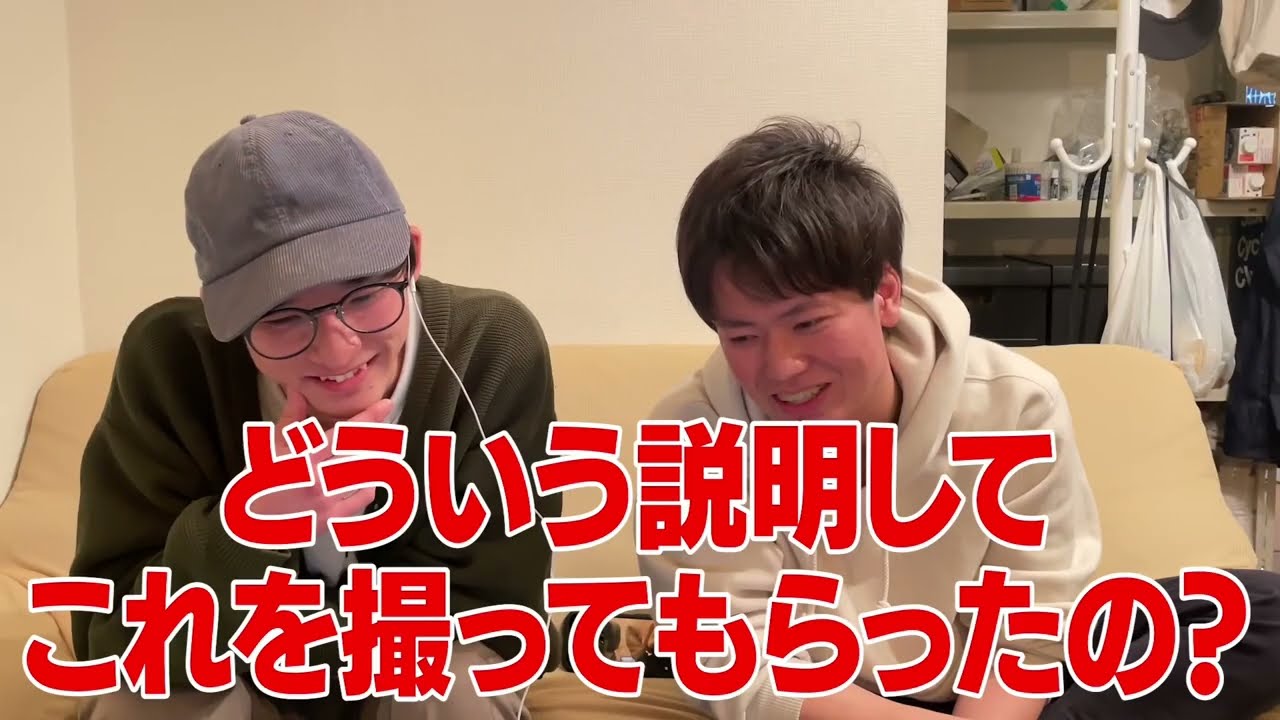 村田家ホームビデオ【単独ライブ】