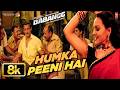 8K Full Video Salman Khan Sonakshi Singh Master Saleem Sajid Wajid
