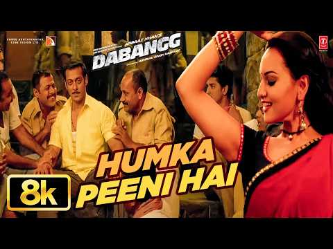 Humka Peeni Hai — watch video