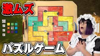 ステンドグラスを作るパズルゲーム