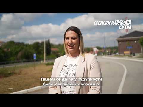 Сремски Карловци сутра - Инфраструктура