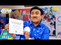 Jetha Surprises Everybody Taarak Mehta Ka Ooltah Chashmah Full Episode Ep 3923 8 Nov 2023
