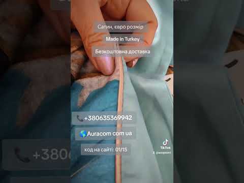 Постельное белье, сатин Digital, евро размер, Astro, Romeo home, Турция. - фото 1 - id-p3011596055