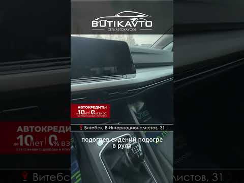 фото volkswagen golf gti viii 0