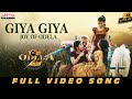 Giya Giya Video Song Odela 2 Tamannaah Sampath Nandi Ashok Teja Ajaneesh Loknath D Madhu