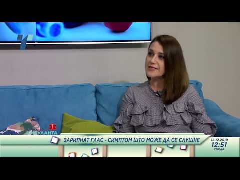 Зарипнат глас - симптом што може да се слушне. Д-р. Сања Николова, специјалист оториноларинголог
