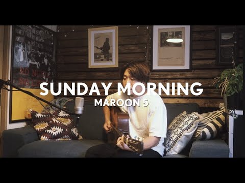 Michael Kaneko- Sunday Morning | unplugged stories