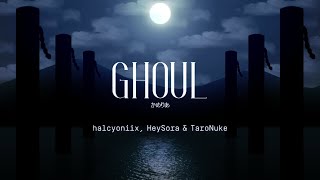 Cover art for GHOUL-OSU MANIA