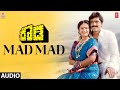 Mad Mad Song Rowdy Movie Shashi Kumar Mohini Raj Koti K V Reddy