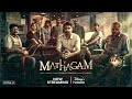 Hotstar Specials Mathagam | Now streaming | DisneyPlus Hotstar