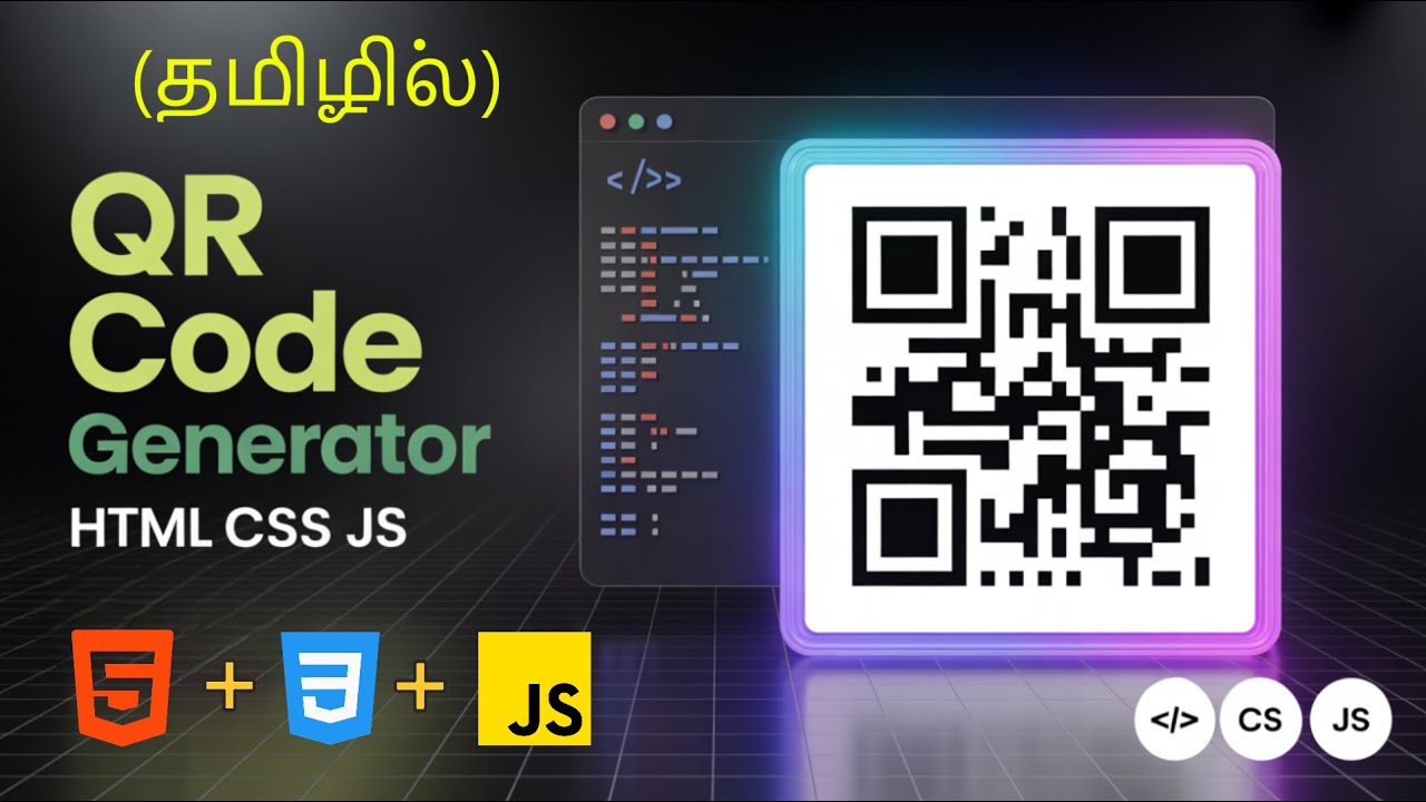 QR Code Generator | JavaScript Beginner Projects Tamil | Html CSS JS Projects Tamil | #tamilcoding