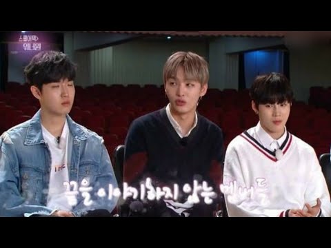 Yoon Ji Sung says Wanna One don't talk about end of promotions