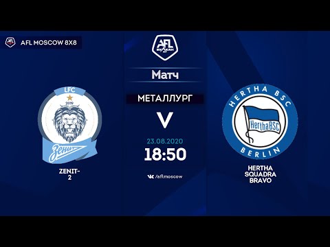 AFL20. Euroleague B3. Day 7. Zenit 2 - Hertha Squadra Bravo