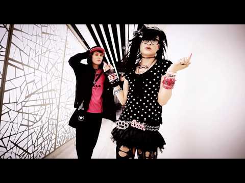 bloodonmybalmains x hubithekid - pink boba (🎥 @lackhate)