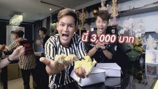 Download lagu หมดกันทุเรียนโลละ3000 #บุกตลาดอตก 😂 mp3