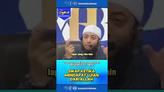 Download lagu 🔴 SIKAP KITA KETIKA MENDAPAT UJIAN !! USTADZ KHALID BASALAMAH #shorts #kajian #sunnah #shahihsunnah mp3